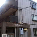 ラフィーネ国分寺 外観