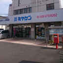 ミヤケンビル 外観
