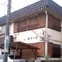 旭コーポ 外観