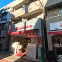 esperance 外観