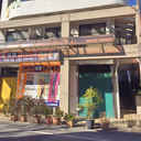 市川ホームズ 外観