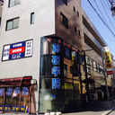 小杉EKビル 外観