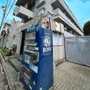 トレンタハウス桜新町 外観