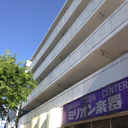 サンフラット 外観