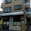 神山マンション 外観