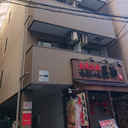 ドミール湯島 外観