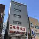 丸今ビル 外観