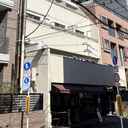 和甲第一マンション 外観