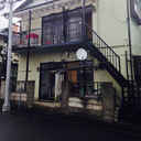 矢島荘 外観