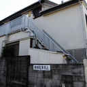 大野荘 外観