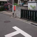 パークサイド日野 外観