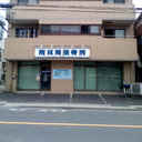 ライトパーク 外観