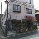 ハイムS&N 外観