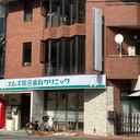 ミキビルTYPEOH 外観