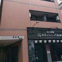 E.C.S第6ビル 外観