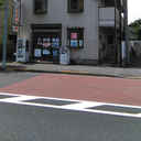 アーバンハイツ町田 外観