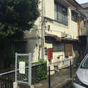 直井アパート 外観