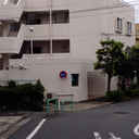 江古田パークハイツ 外観