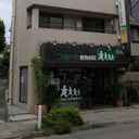 ビーハイツ 外観