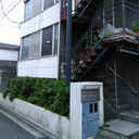 孝和荘 外観