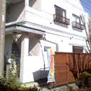 グリーンハイツ相模原 外観