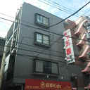 鵬地ビル 外観