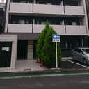 COMFORT 外観