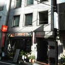 TK人形町ビルディング 外観