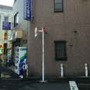グリンデール笠原 外観