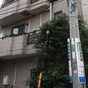 サンコーアネックス 外観