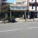 ベルウッド玉川学園 外観