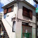 コーポ山内 外観