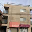 間嶋ビル 外観