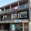 代官山SGビル 外観