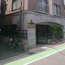 ソレイユ関口 外観