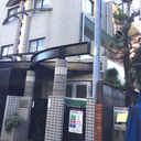 三愛コート西荻 外観