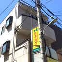 ジュピター戸越 外観