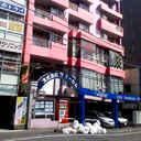 ハシモトヒルズ 外観