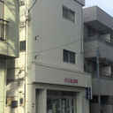 柏ビル 外観
