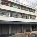 田中マンション 外観