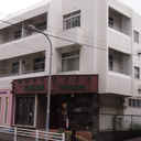 田島ハイツ 外観