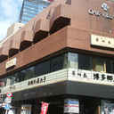 渋谷オーク・ヴィレッジ 外観