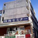 さくらガーデンスクエア 外観