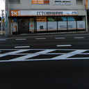 ASビル原町田 外観