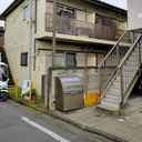 内和荘 外観