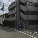 ルーブル西馬込壱番館 外観