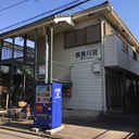 都幾川荘 外観