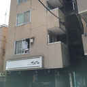 角田ビル 外観