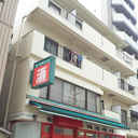 越前屋ビル 外観