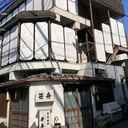 本沢マンション 外観